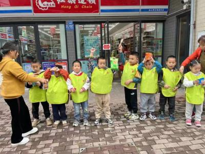 “阳光蓓蕾”项目——孩子的日常社会融合活动