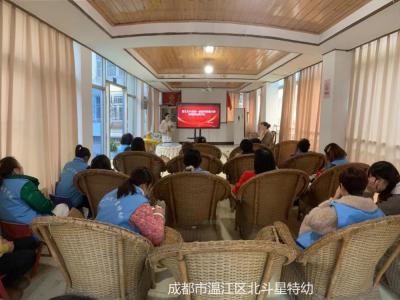赛技能.展风采---2023温江北斗星幼儿园教师技能大赛