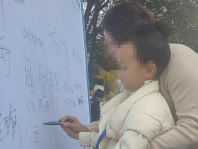 爱与陪伴 跑向希望